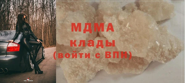 экстази Баксан