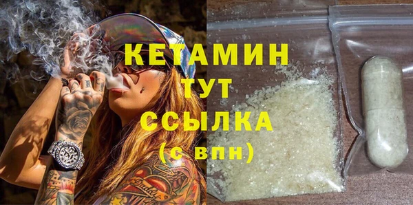 меф Балабаново