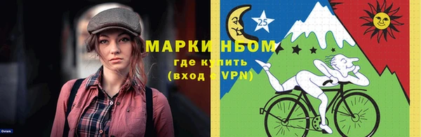 меф Балабаново