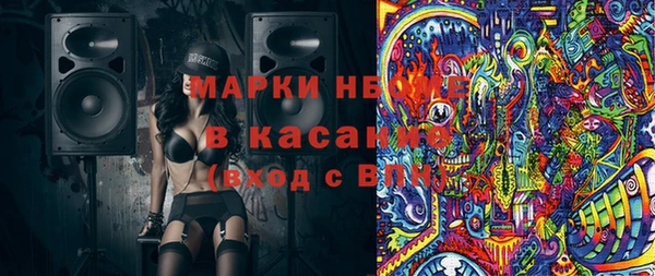 меф Балабаново