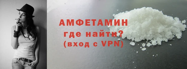ECSTASY Балахна
