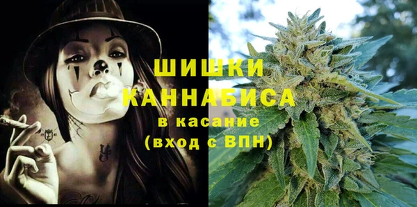 экстази Баксан
