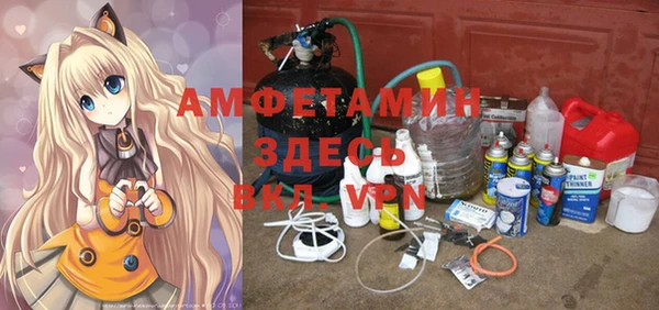 меф Балабаново
