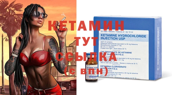 экстази Баксан