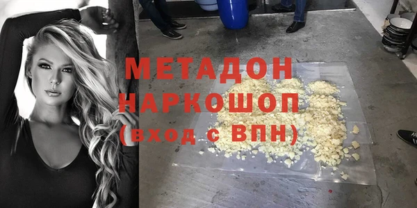 меф Балабаново
