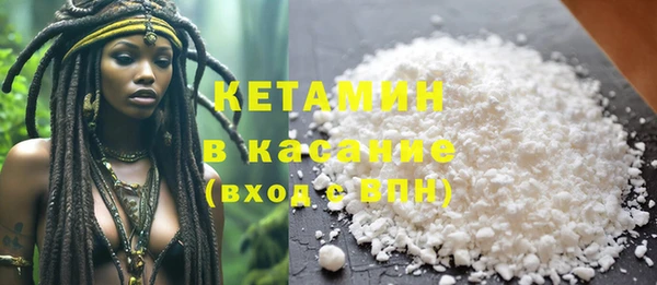 меф Балабаново