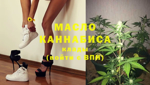 экстази Баксан