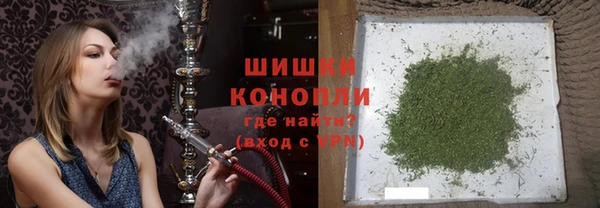 меф Балабаново