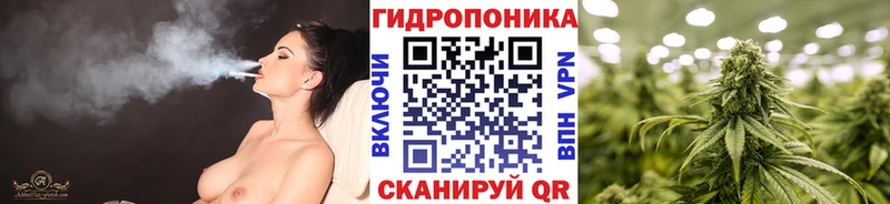 МАРИХУАНА AK-47 Сосногорск
