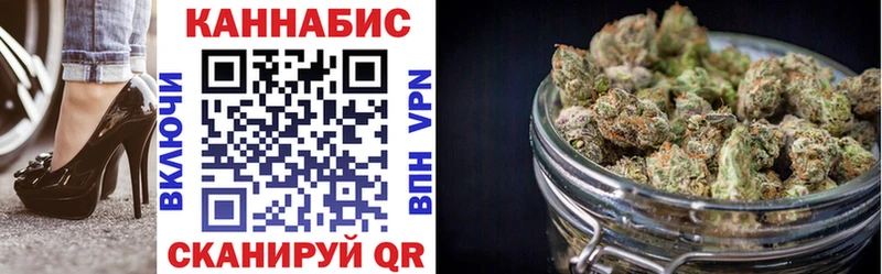 shop формула  Сосногорск  Конопля AK-47 